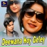 Dilu Dilwala