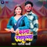 Satish Bedardi