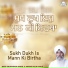 Bhai Bhupinder Singh Ji Anand Delhi Wale