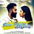 R RAJKUMAR