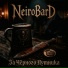 NeiroBarD