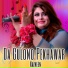 Nazneen