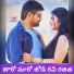 Shiva Dhanavath feat. Jyothi Rathod