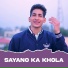 Avtar Singh
