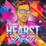 Michael Hearst feat. Leo Sidran