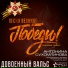 Антонина Сухомлинова