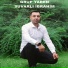 Grup Yaren Suvarlı İbrahim