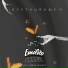 Emilito Barrul feat. Enrique Rosillo
