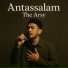 The Arsy