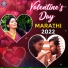 Anjalee Marathe