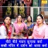 Sheela Kalson