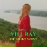 Vili Ray