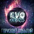 Evo, Handsome Mystery feat. L.O.S.A.I.G!