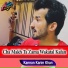 Kamran Karim Khan