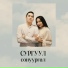 Сургуул соонургал