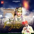 Vivek Sharma Jitu