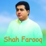 Shah Farooq