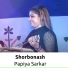 Papiya Sarkar