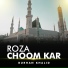 Burhan Khalid