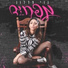 Noy Fadlon (נוי פדלון)