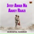 Dukhayal Kanwar