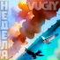 Vugiy
