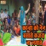 Pavnesh Shastri