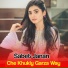 Sabet Janan