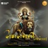 RUPESH MISHRA