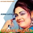 Asma Lata