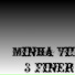 3 Finer