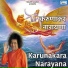 Ranjana Raja