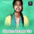 Lakhimoni Kumari