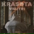 KRASOTAA