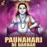 Usha