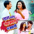 Rakesh Ranjan Yadav