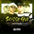 mc du7, DJ PH DA LINHA