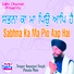 Bhai Amarjeet Singh