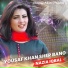 Nazia Iqbal