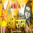 Sunny Gehlori