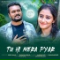 Piyush Gupta, Alankar Bist feat. Raina Banerjee