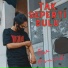 erv kosasih
