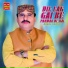 Babal Jamali