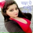 Snil Singh