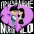 Nilo, Nuricko