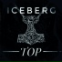 IceBerg