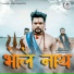 Linkan Tiwari
