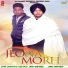 Harman Walia, Deep Amloh