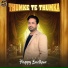 Happy Badhan