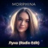 Morphina